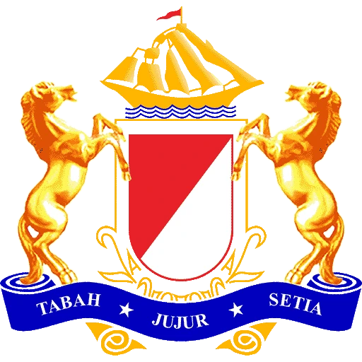 Logo Kadin Hulu Sungai Tengah